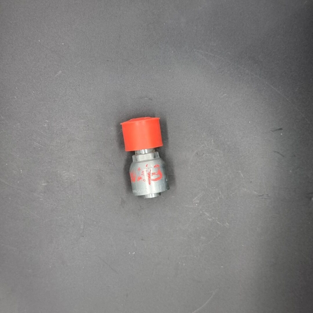 Cat - Permanent Coupling - 124-2294