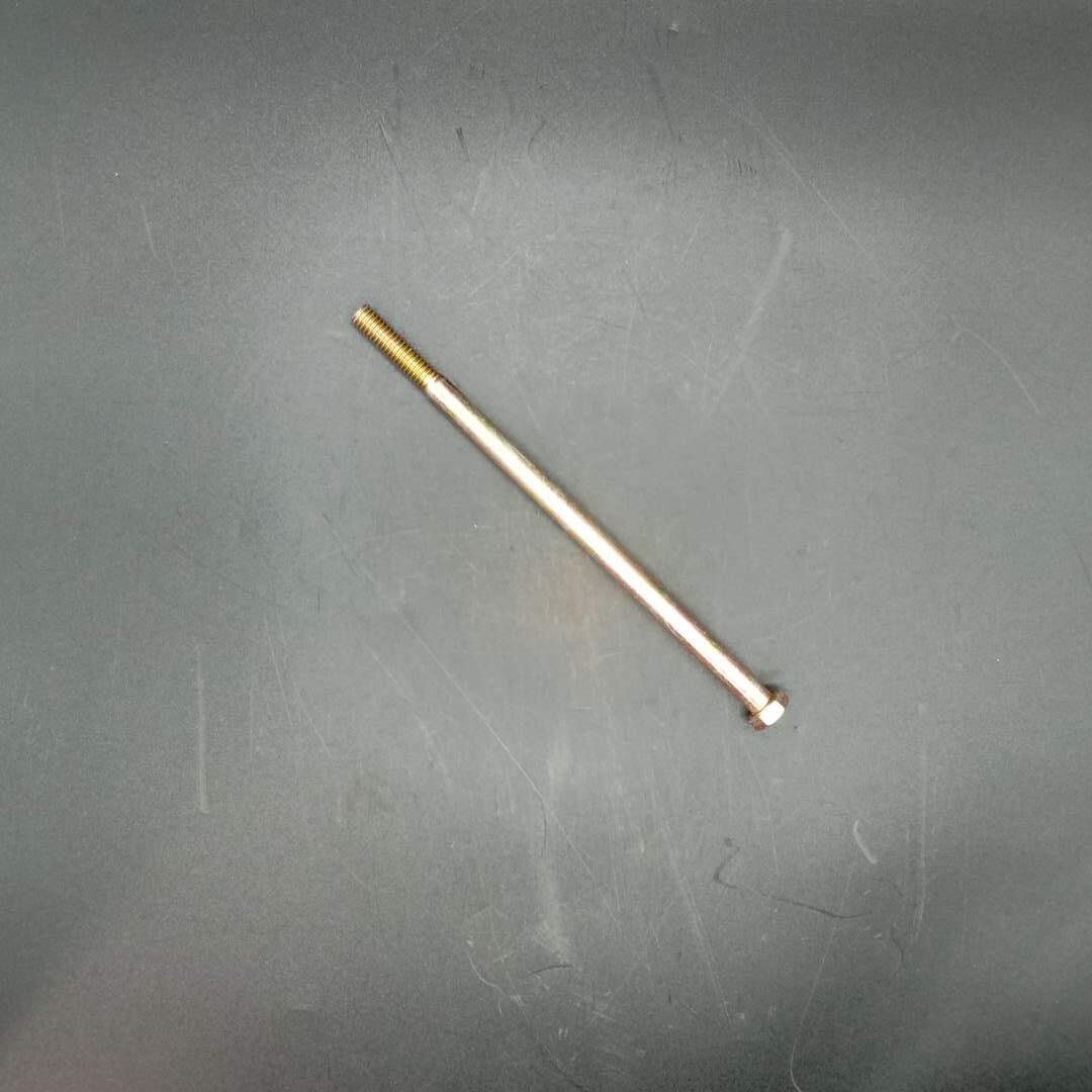 Terex - Batt Bolt - 15233485