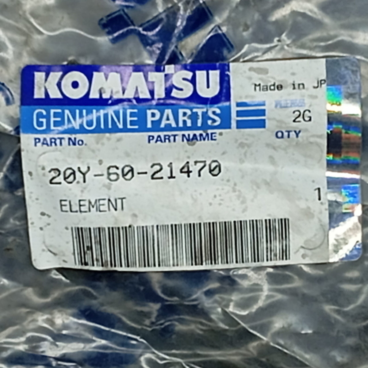 Komatsu - Element - 20Y-60-21470