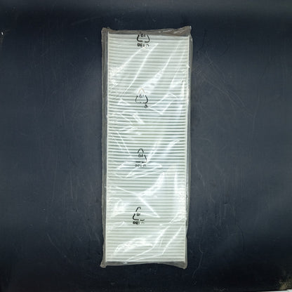 Ford - Filter/Particle - 1459009
