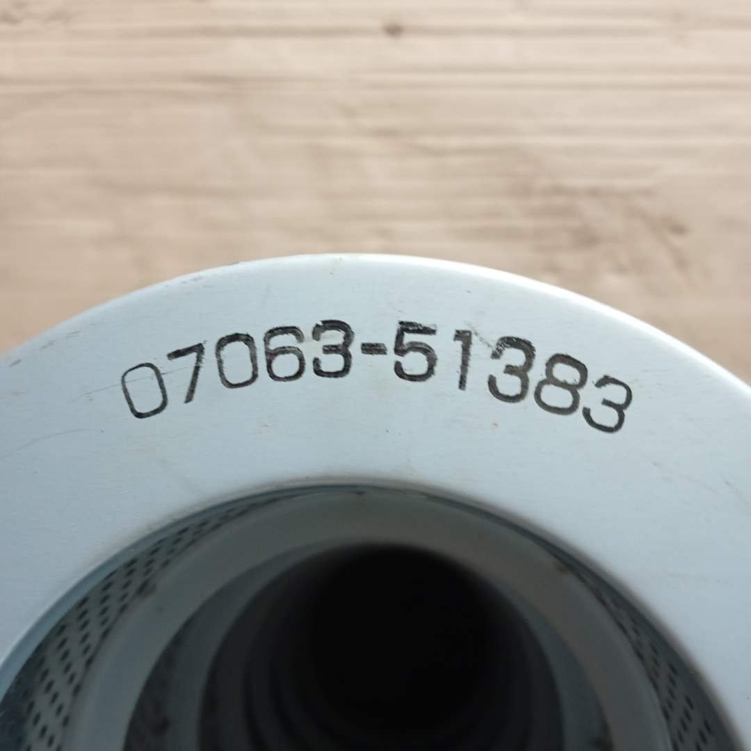 Komatsu - Element Filter - 07063-51383