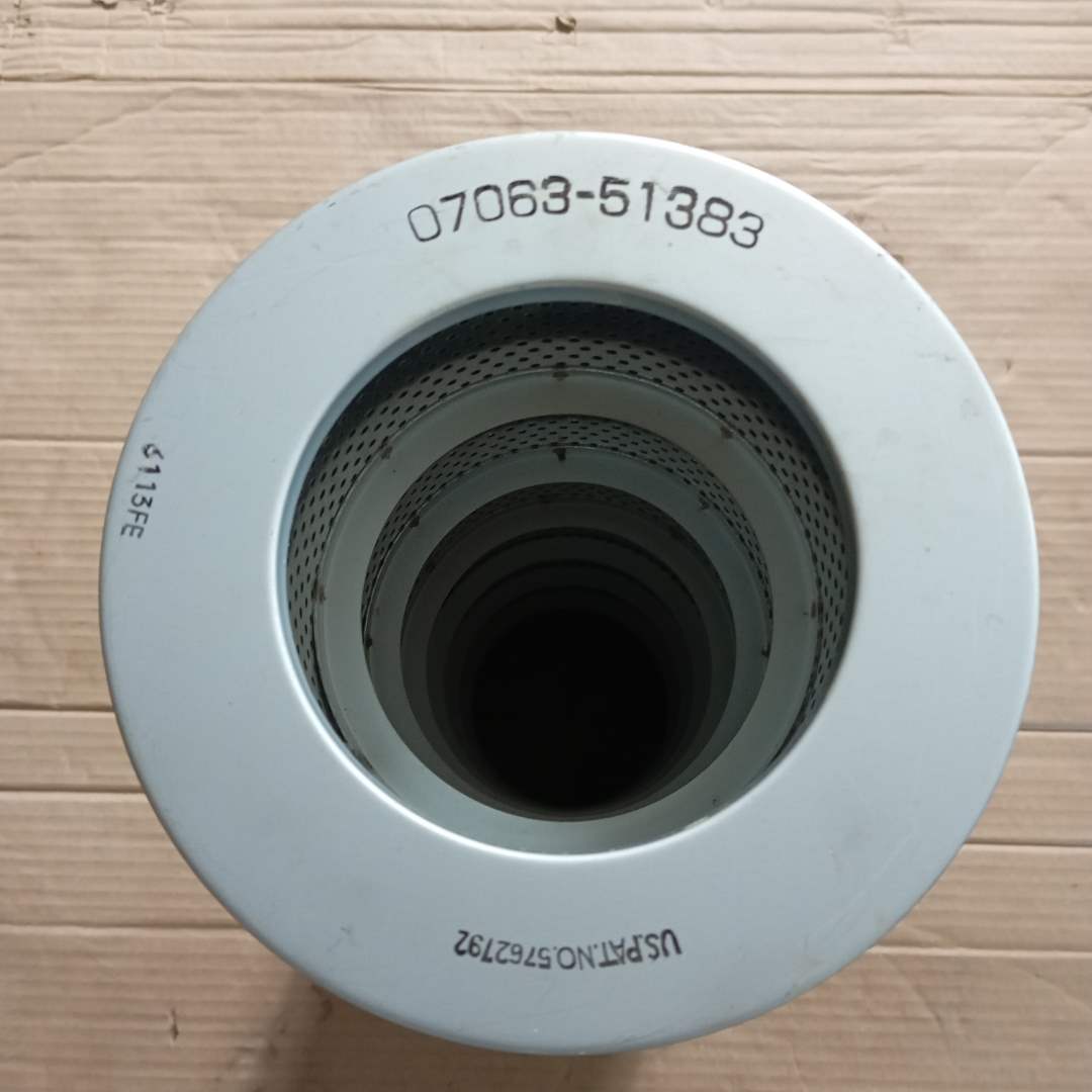 Komatsu - Element Filter - 07063-51383