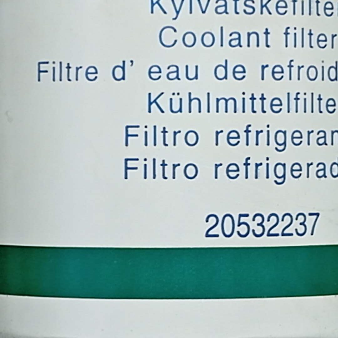 Volvo - Coolant Filter - 20532237