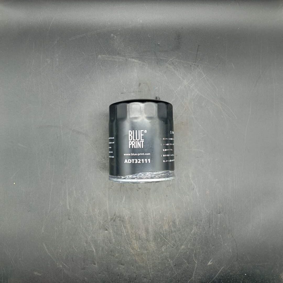 Blue Print - Filter - Adt32111