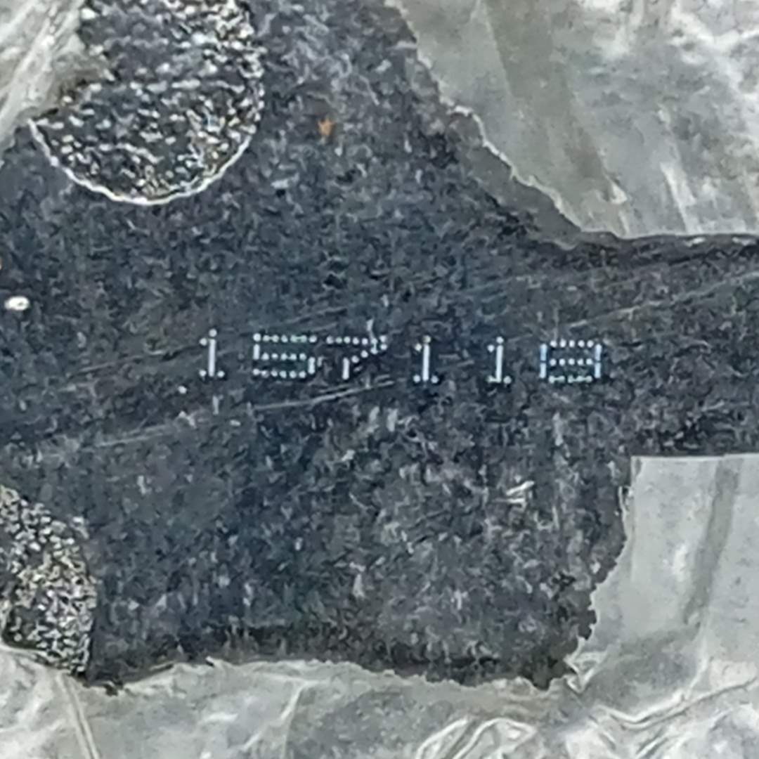 Unknown- Brake Pads - 157118