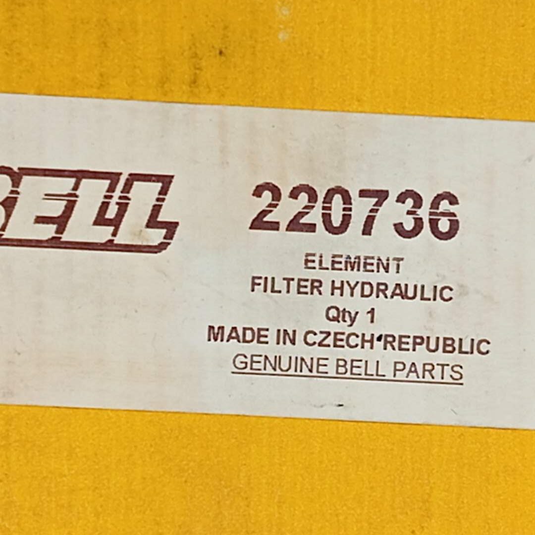 Bell - Element - 220736