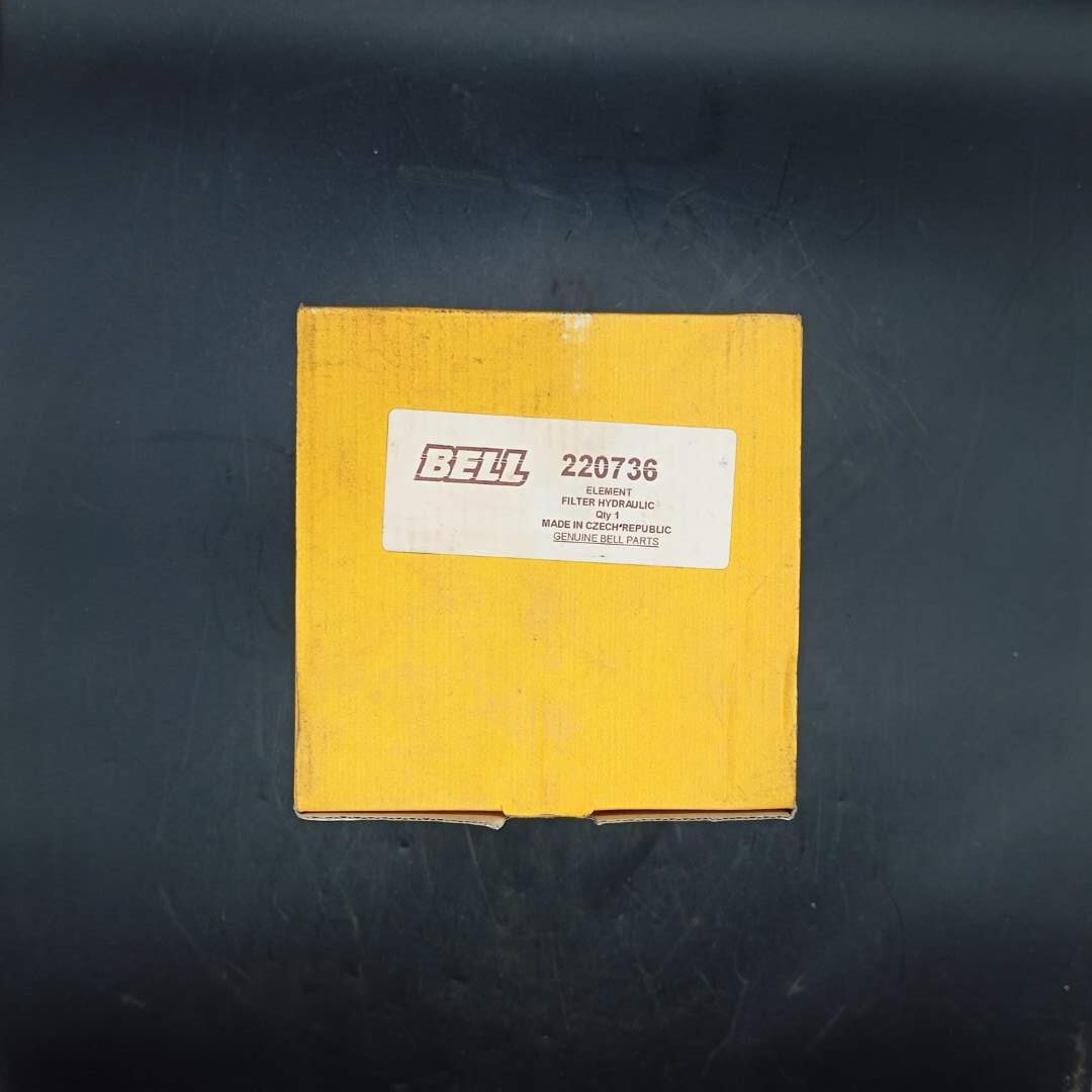 Bell - Element - 220736