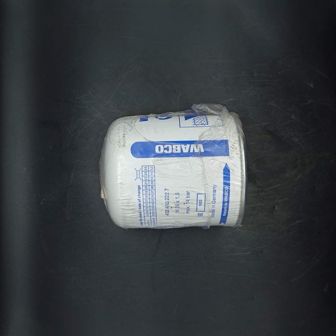 Wabco - Water Filter - 360547