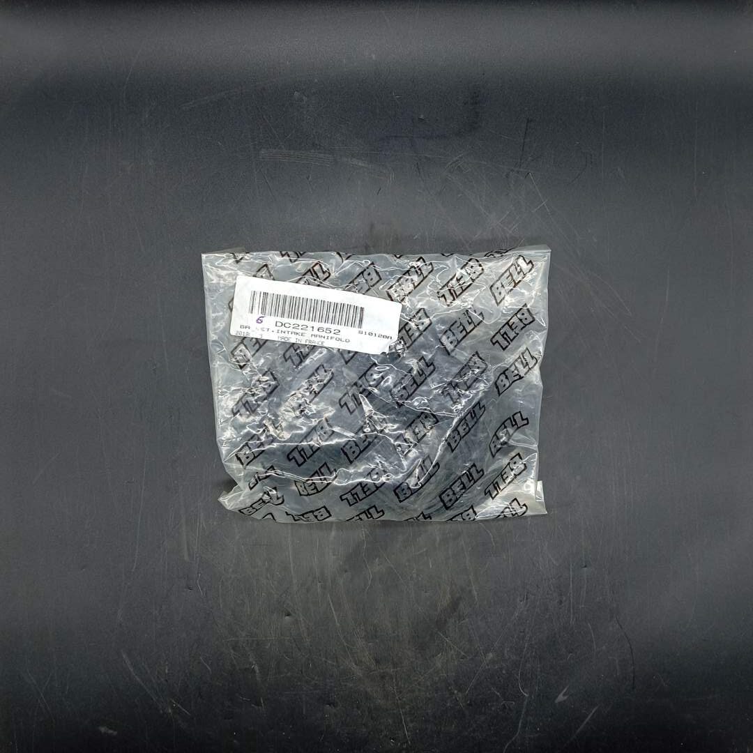 Bell - Inlet Manifold Seals - Dc221652
