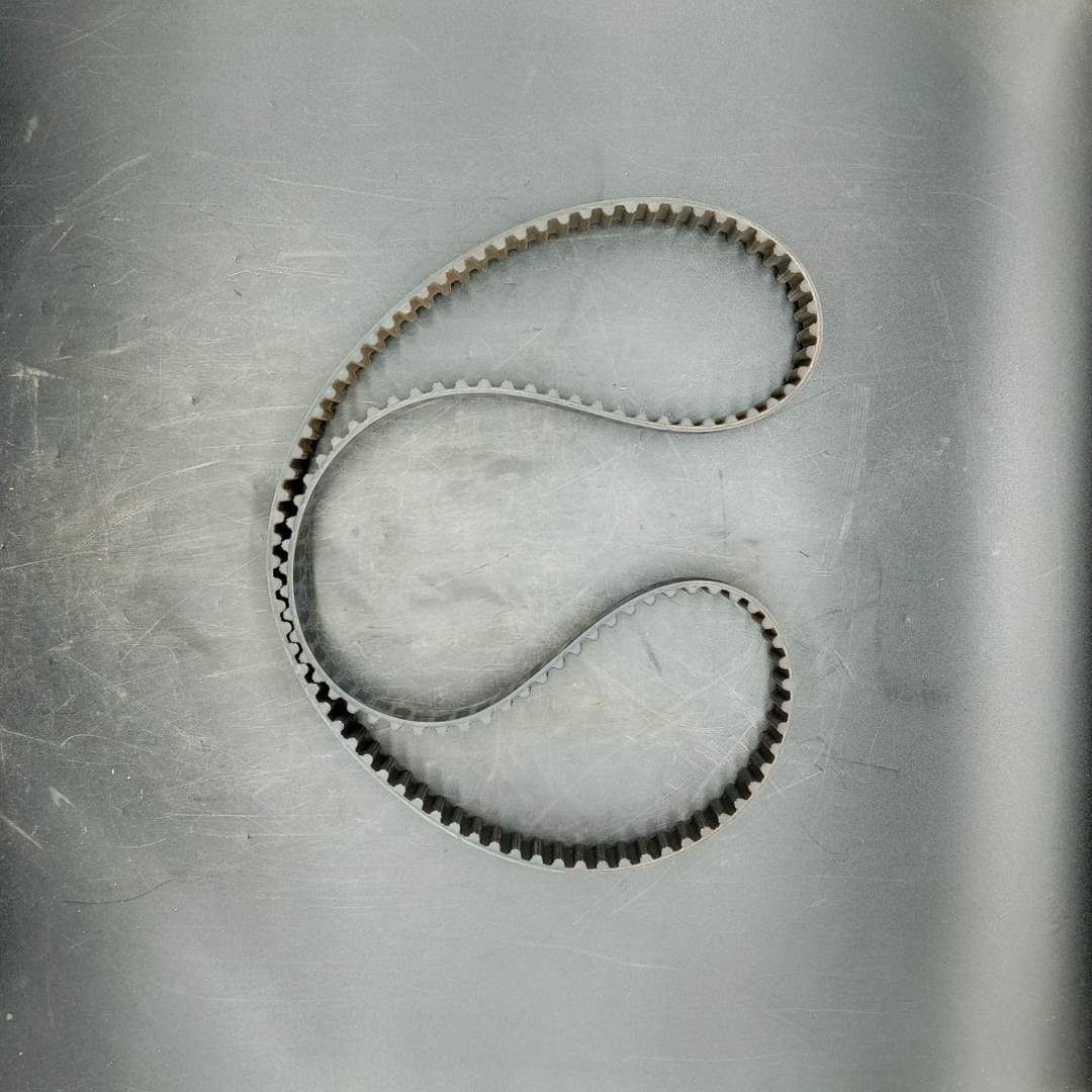 Ford - Timing Chain Belt - 6764162