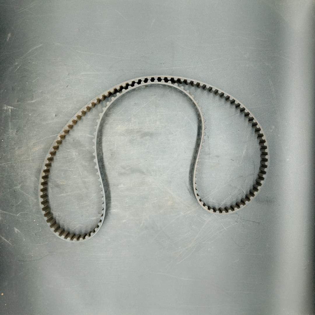 Ford - Timing Chain Belt - 6764162