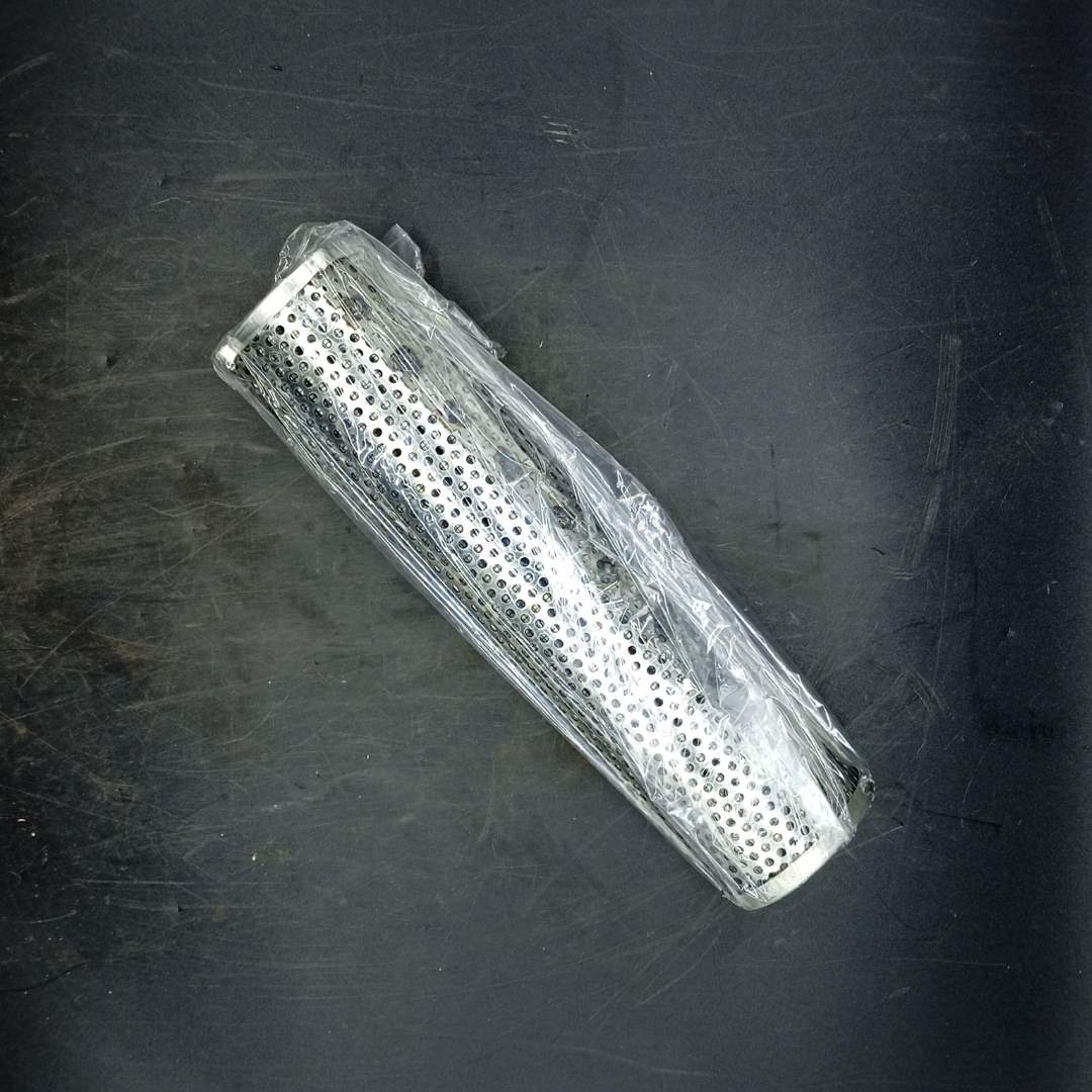Hamm - Filter - 1227386
