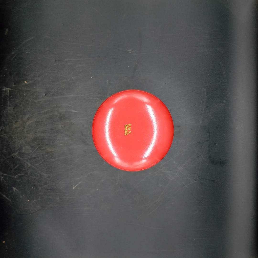 Baldwin - Filter - B236