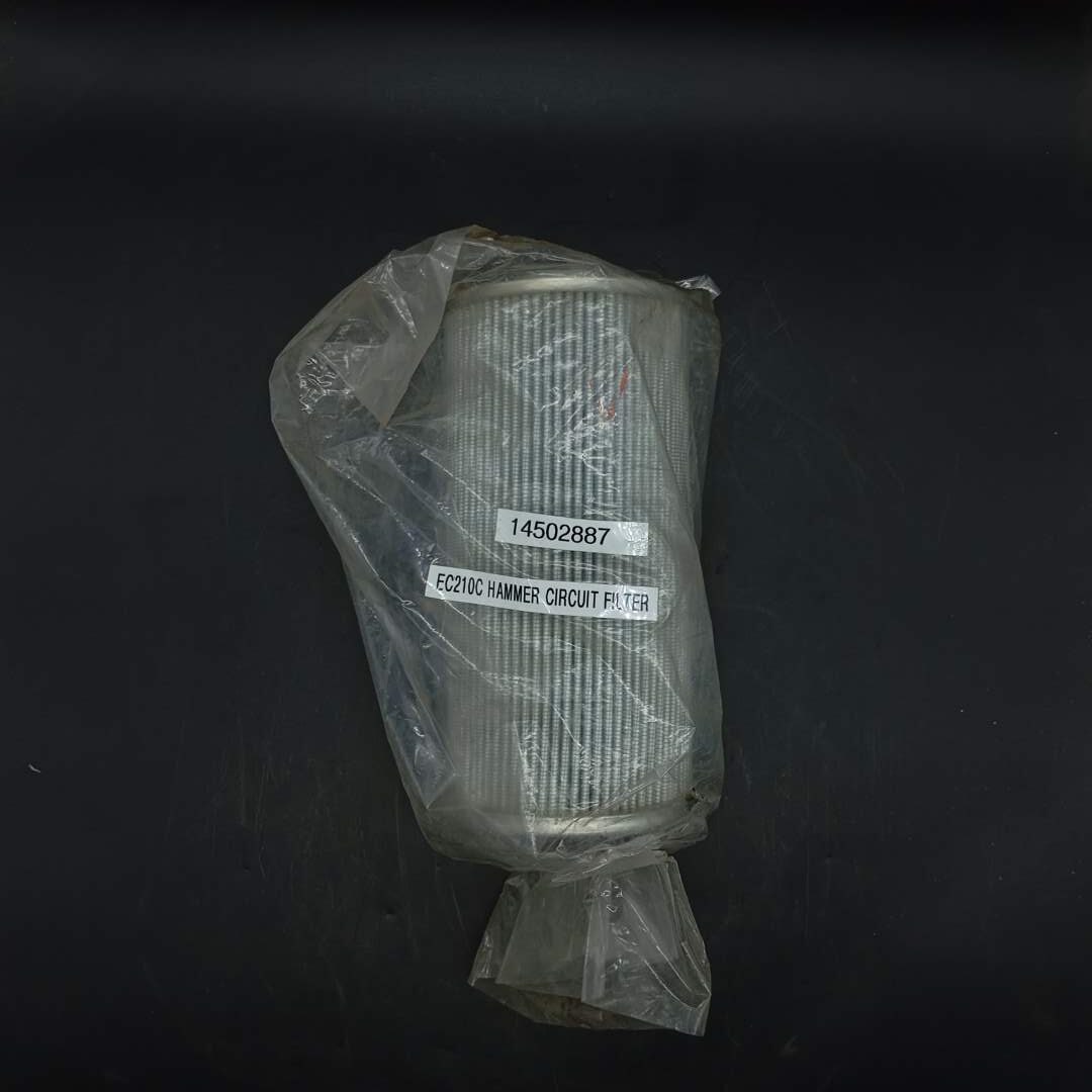 Hammer Circuit Filter - Filter - 14502887