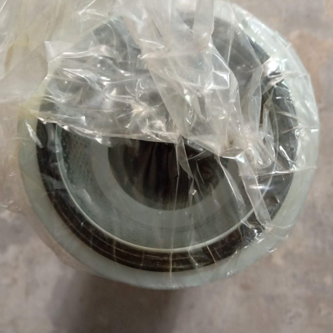 Hitachi - Hydraulic Filter - 4325820
